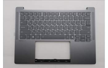 Lenovo 5CB1R71084 C-Cover with keyboard, Ukraine, Luna Grey