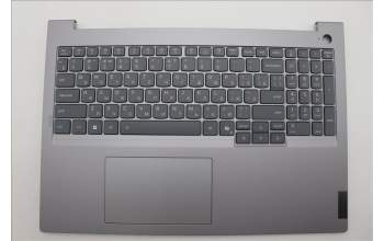 Lenovo 5CB1S00324 C-Cover with keyboard, Russian, Arctic Grey, Backlight, H-series, US
