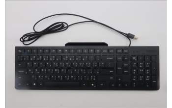 Lenovo 5D50U84807 AI Keyboard External, USB, Arabic, Black