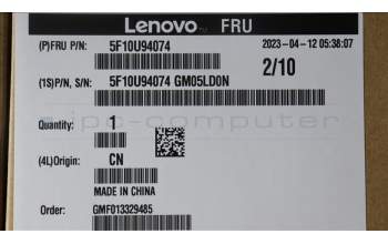 Lenovo 5F10U94074 FAN Rear System Fan