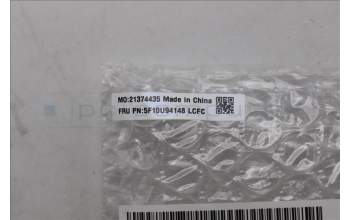 Lenovo 5F10U94148 FAN FRU 12025 7Pin ARGB TopFan 250,DWPH