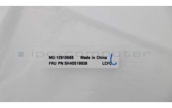 Lenovo 5H40S19938 HEATSINK Heatsink L 81SY DIS