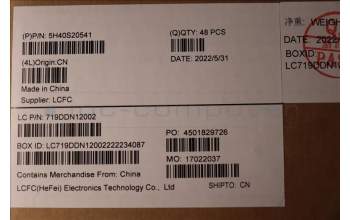 Lenovo 5H40S20541 HEATSINK Heatsink L 82QG WEIHONG