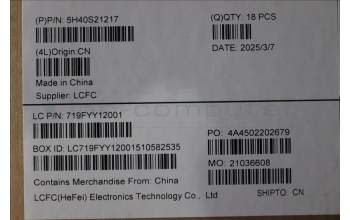 Lenovo 5H40S21217 HEATSINK HEATSINK L 83K6 WEIHONG