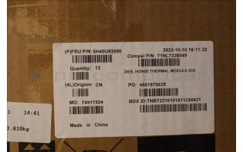 Lenovo 5H40U93090 HEATSINK DIS Thermal Module