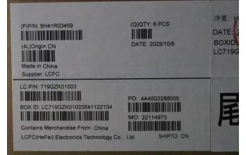 Lenovo 5H41R03459 HEATSINK FRU TM MP6C0_THM_ASSY_B1_HY