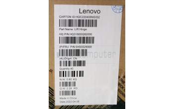 Lenovo 5H50S29068 HINGE Hinge H 21CX L+R_bent