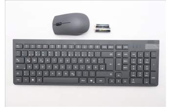 Lenovo 5KM0U87993 Keyboard_Mouse, 2.4G, German, Luna Grey, Black Wheel