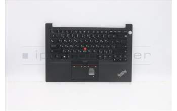Lenovo 5M10W64667 MECH_ASM FRU MECH KB Cc_TR_FP_BK_US_RUS