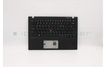 Lenovo 5M10W85931 C-Abdeckung mit Tastatur, Koreanisch, Tiefschwarz, Mobiles Breitband
