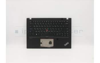 Lenovo 5M10Z41452 MECH_ASM CCov BL KBD UKR US(LTN)BK FPR