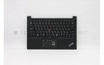 Lenovo 5M10Z54572 MECH_ASM KBD JPN(Pri) Pat JP BK