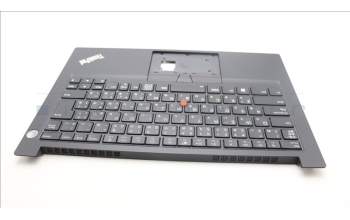 Lenovo 5M11A35136 MECH_ASM KBD JPN BL(Tra) Pat FPR JP BK