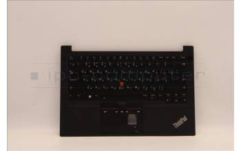 Lenovo 5M11A35177 C-Abdeckung mit Tastatur, Russisch, schwarz, Hintergrundbeleuchtung