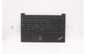 Lenovo 5M11A35726 MECH_ASM KB JPN(P)JP BK