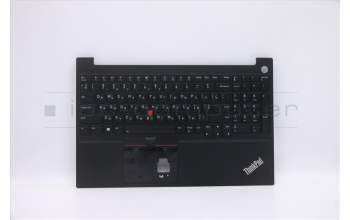 Lenovo 5M11C43854 MECH_ASM KB C UKR BKLT(PMX)PT FP US BK