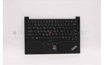 Lenovo 5M11C44235 MECH_ASM KB C GRE(PMX)PT USBK