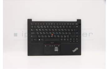 Lenovo 5M11C44253 MECH_ASM KB C RUS(PMX)PT USBK