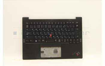 Lenovo 5M11C53355 MECH_ASM GRP KBD BZL,JPN,WW,DB,SUN
