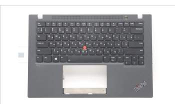 Lenovo 5M11C85520 MECH_ASM KBD W/C UKR BKLT(SUN) USWWBK