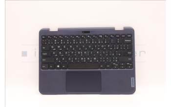 Lenovo 5M11C86094 MECH_ASM FRASMKB ARA CcCpWFCBKNWWNWL Ch