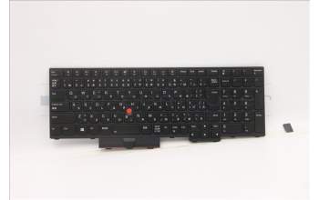 Lenovo 5M11C88912 MECH_ASM KBD JPN BKLT (CHI) BLK