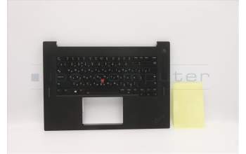 Lenovo 5M11D12072 MECH_ASM NoWW C-Cvr+RUS KB ASM,LTN