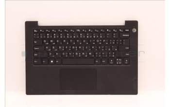 Lenovo 5M11G25535 MECH_ASM KBw/Ccvr ARA-CHY FP US BK