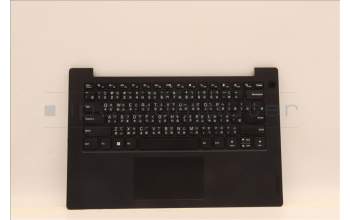 Lenovo 5M11G25809 MECH_ASM KBw/Ccvr TC-CHY US BK