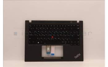 Lenovo 5M11G27338 MECH_ASM KB CCov RBKLT Chicon BK