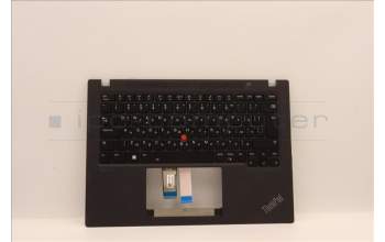 Lenovo 5M11H27607 MECH_ASM KBD Cc BUL BKLT(CHY) UK WWBK