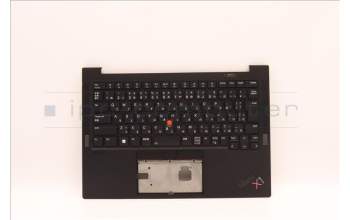 Lenovo 5M11H44163 MECH_ASM GRP KBD BZL,JPN,WL,DB,CHY