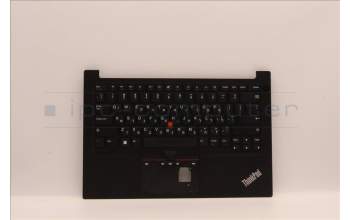 Lenovo 5M11H58734 MECH_ASM KBD CCvr HBW(PMX)US BK