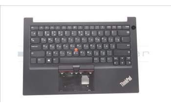 Lenovo 5M11H58746 MECH_ASM KBD CCvr RUS(PMX)US BK