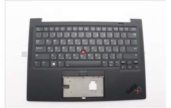 Lenovo 5M11H62637 MECH_ASM BL KB BK FPR HBW CHY
