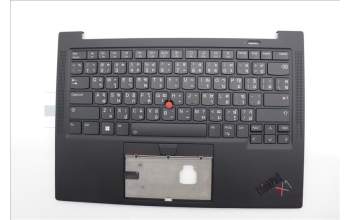 Lenovo 5M11H62858 MECH_ASM BL KB BK FPR WW THAI CHY