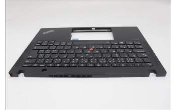 Lenovo 5M11H94486 MECH_ASM BL KB BK MG WW CZE/SLK CHY