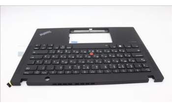 Lenovo 5M11H94549 MECH_ASM BL KB BK MG WW RUS CHY