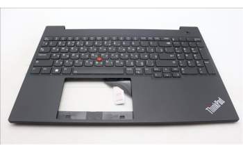 Lenovo 5M11H94895 MECH_ASM FRU KBD CCV RUS BL (LTN) US BK