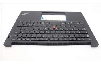 Lenovo 5M11L59755 MECH_ASM FRU KB CCV JPN JP (CHY) BK