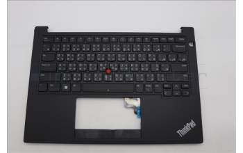 Lenovo 5M11L59759 MECH_ASM FRU KB CCV TC US (CHY) BK