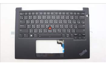Lenovo 5M11L60934 MECH_ASM FRU KB CCV TC US BL (CHY) BK