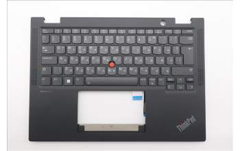 Lenovo 5M11L64201 MECH_ASM KBD W C BUL BKLT CHY WW UK BK