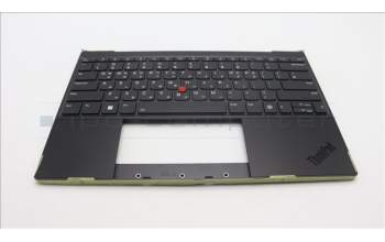 Lenovo 5M11L83211 MECH_ASM KBDBZL,KOR,WW,BK/GY,SRX