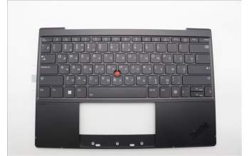 Lenovo 5M11L83217 MECH_ASM KBDBZL,RUS,WW,BK/GY,SRX