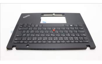 Lenovo 5M11L85893 C-Cover with keyboard, Czech/Slovakian, Black, Backlight, UK