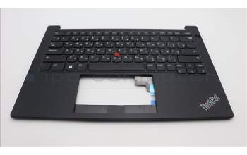 Lenovo 5M11L92287 MECH_ASM FRU KB CCV RUS (SRX) US BK