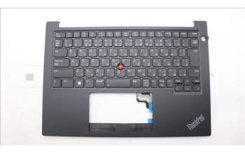 Lenovo 5M11L92610 MECH_ASM FRU KB CCV JPN BL (CHY) JP BK