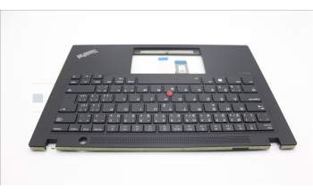 Lenovo 5M11L92824 C-Cover with keyboard, Czech Slovakian, Black, Backlight, UK
