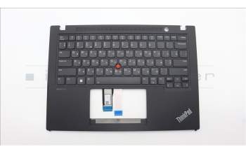 Lenovo 5M11L93096 MECH_ASM KBD Cc UKR BL (SUN) US WWAN BK